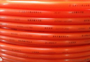 PERT地暖管全面解析 從生產(chǎn)銷售到價格與廠家的選購指南