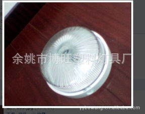 專業(yè)塑料防潮燈生產(chǎn)廠家直銷，價格優(yōu)惠，品質(zhì)可靠，歡迎訂購